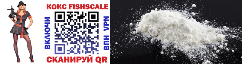 Cocaine Колумбийский  Безенчук 
