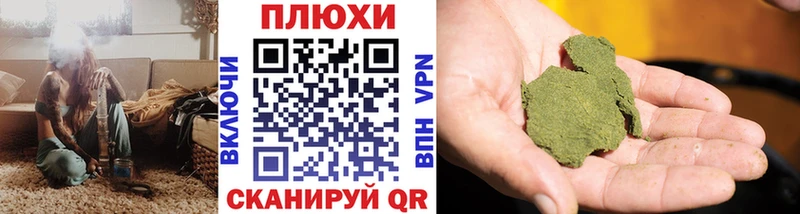 наркота  Безенчук  ГАШ 40% ТГК 