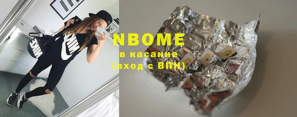 скорость mdpv Алексин