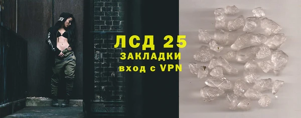 твердый Абаза