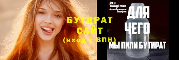 apvp Медвежьегорск
