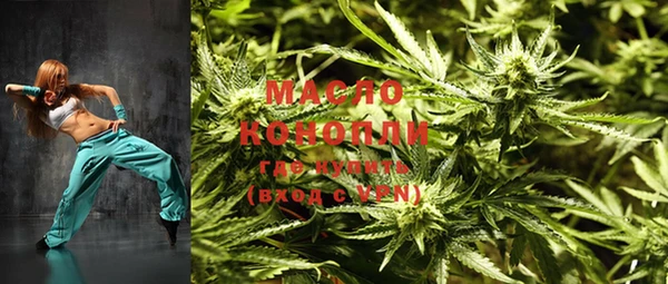 apvp Медвежьегорск
