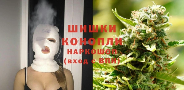 MDMA Алзамай