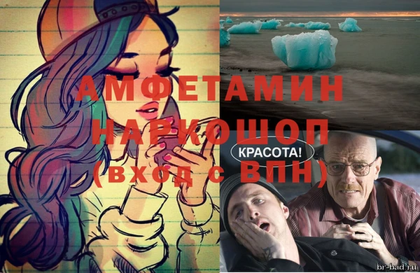 кокаин колумбия Медногорск