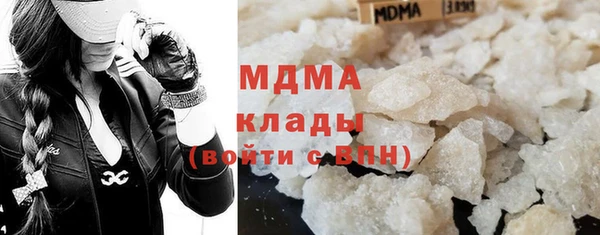 скорость mdpv Алексин