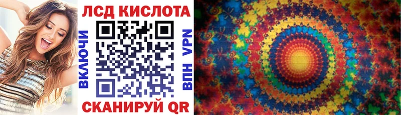 закладки Безенчук Марки NBOMe 1,8мг